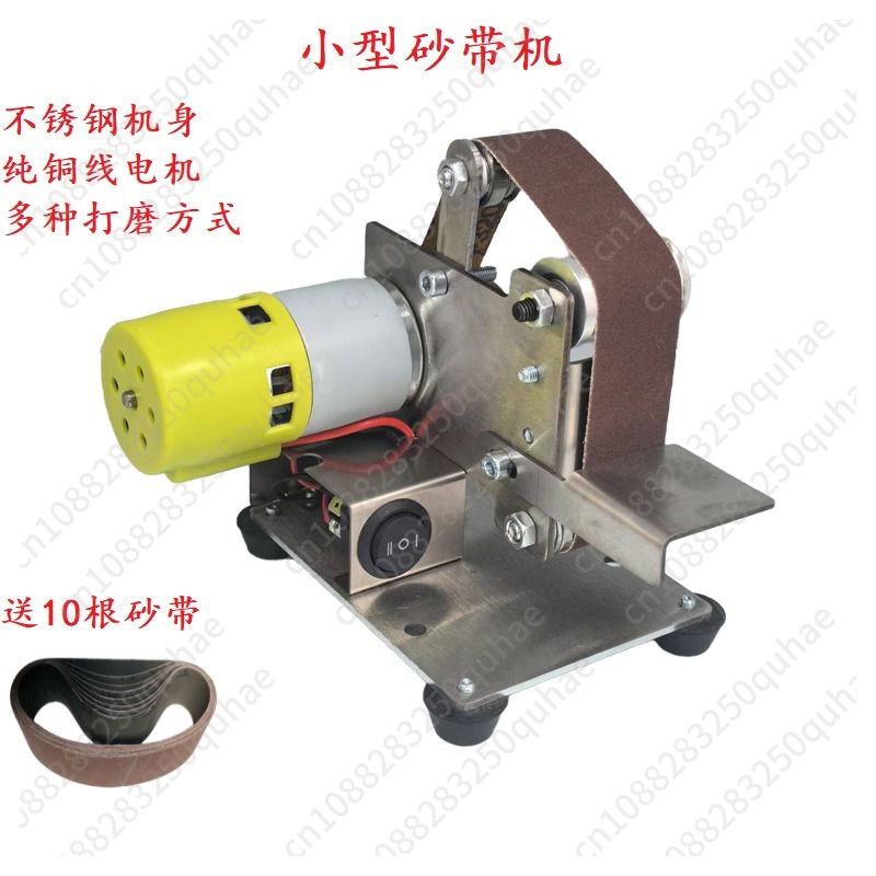 Belt Sander Portable - ミニコンパクト電動ベルトサンダー、多機能ポータブルグラインダー（研磨＆ナイフ研ぎ用）