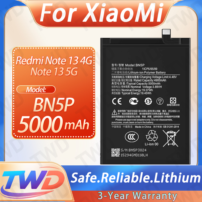 Xiaomi Power Tools - BN5P 5000mAh バッテリー Xiaomi Redmi Note