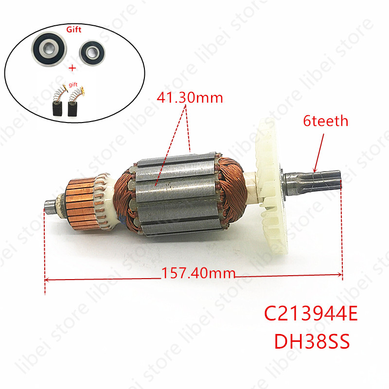 Power Tools Hammer - アーマチュア C213944E 360875E 日立 DH38MS DH38SS
