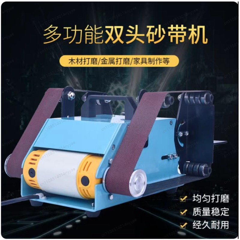 新しいポータブル多機能小型デスクトップデュアルシャフトベルト - Belt Sander Portable のレビューと価格