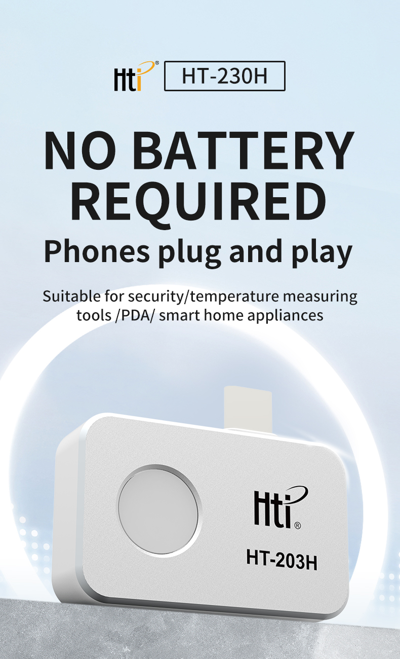 HT-203H サーマルイメージャー Android Typ - Power Tools Images のレビューと価格