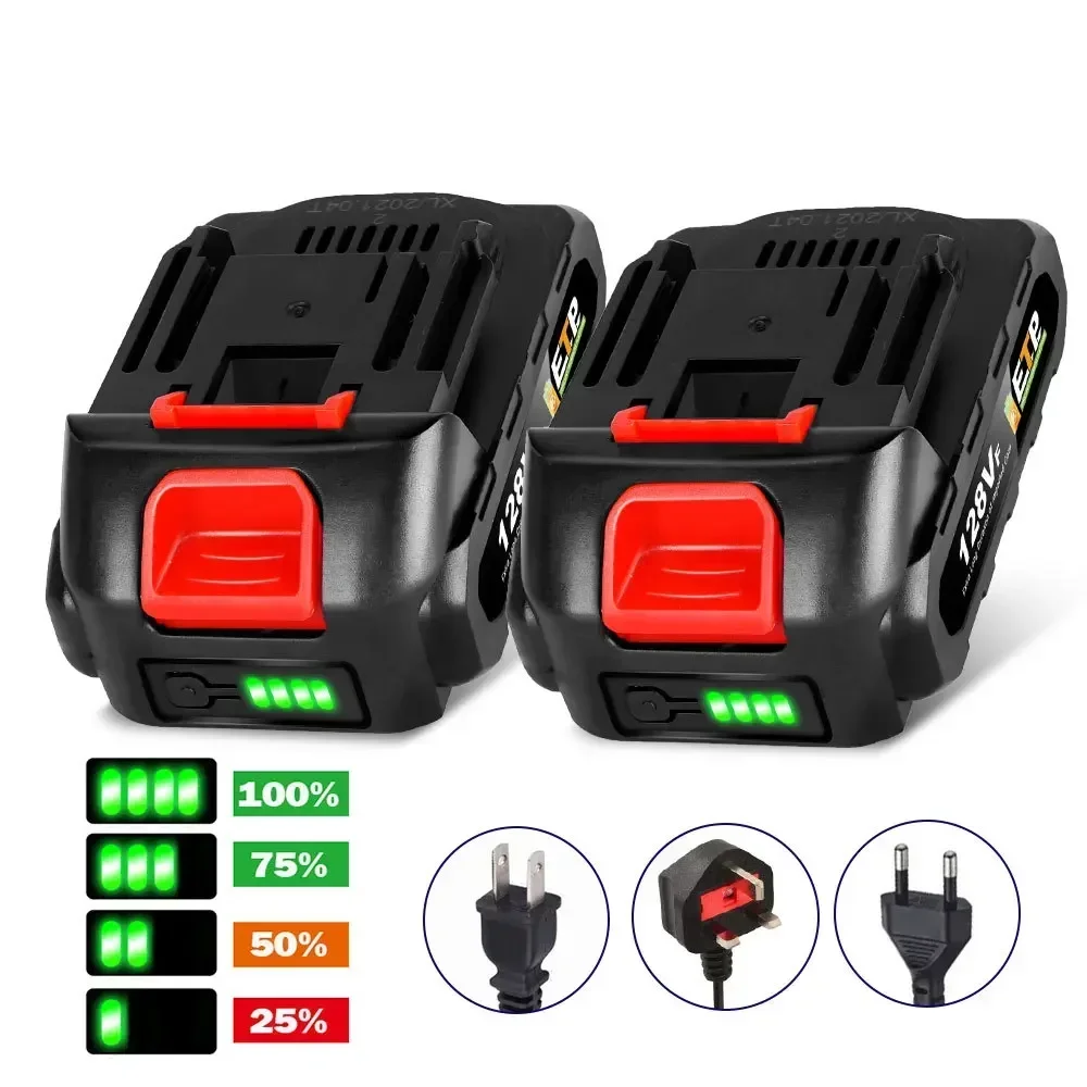 18V 128VF 388VF 大容量リチウム電池交換可能な - Power Tools Aeg のレビューと価格