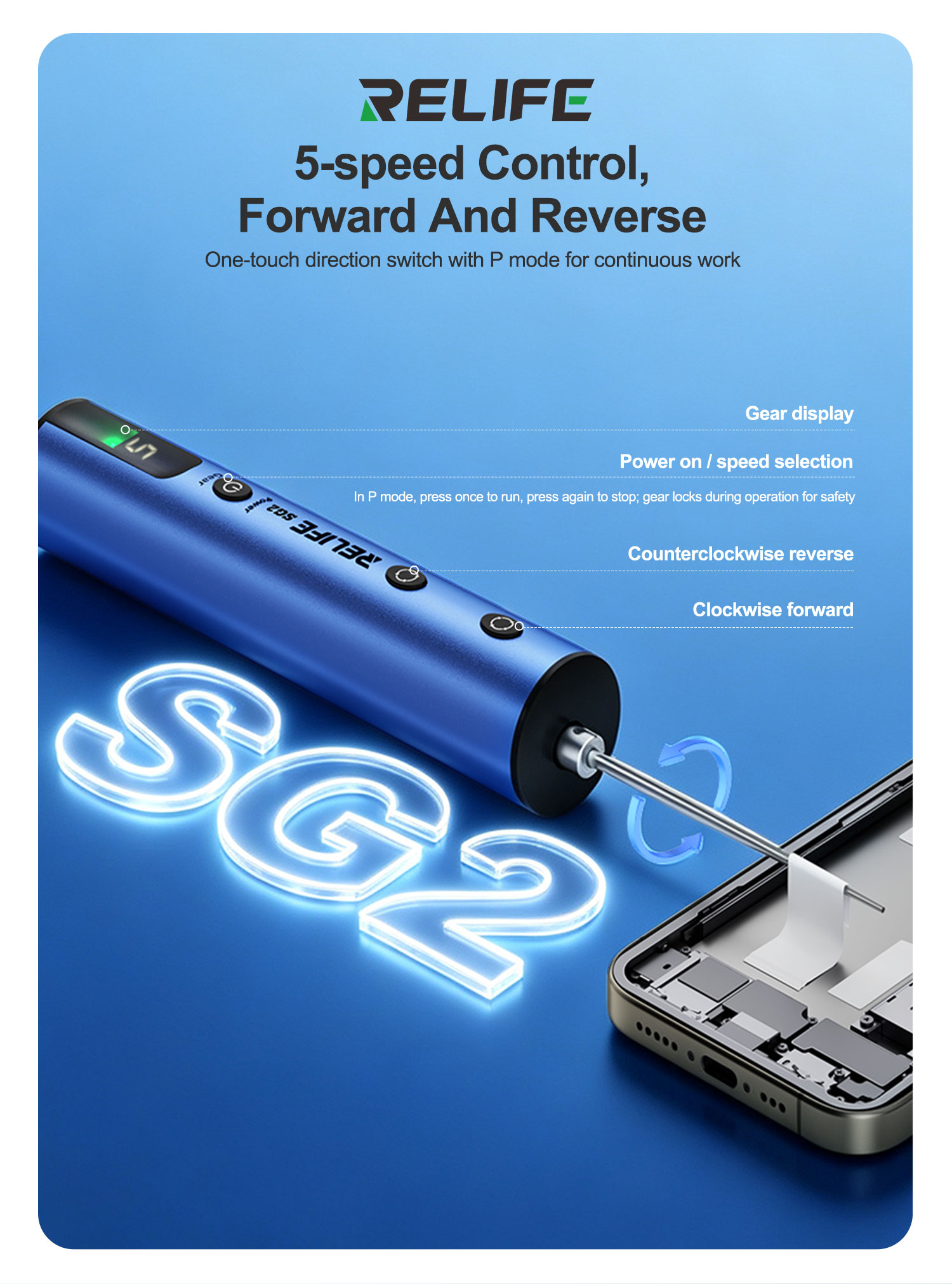 RELIFE SG2 電動ギア接着剤除去機 インテリジェント - Power Tools Battery Repair のレビューと価格