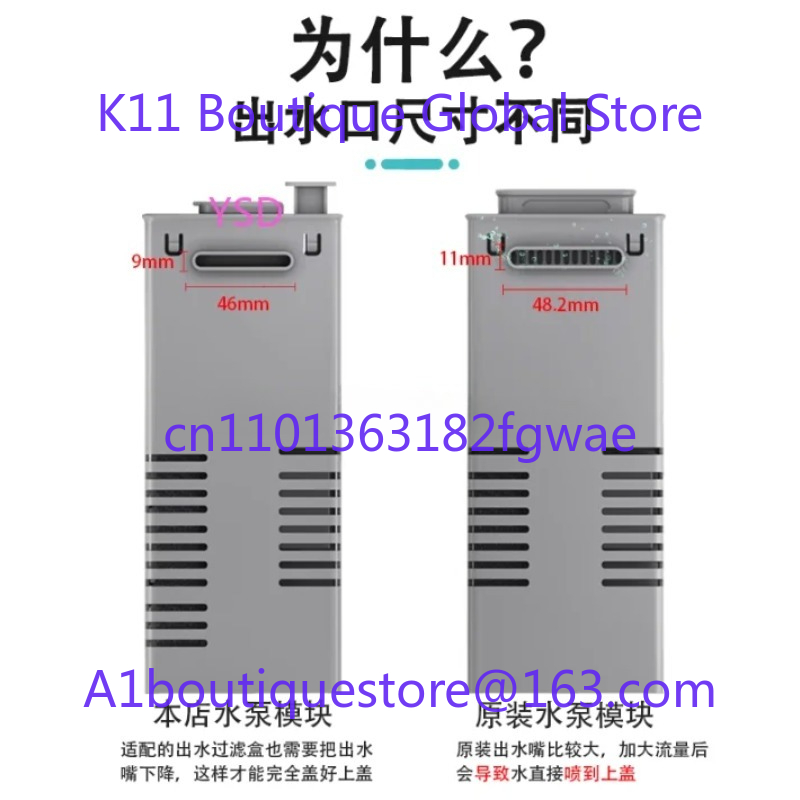 ハイパワーデュアルポンプアクセサリー Xiaomi水槽ポンプ - Xiaomi Power Tools のレビューと価格