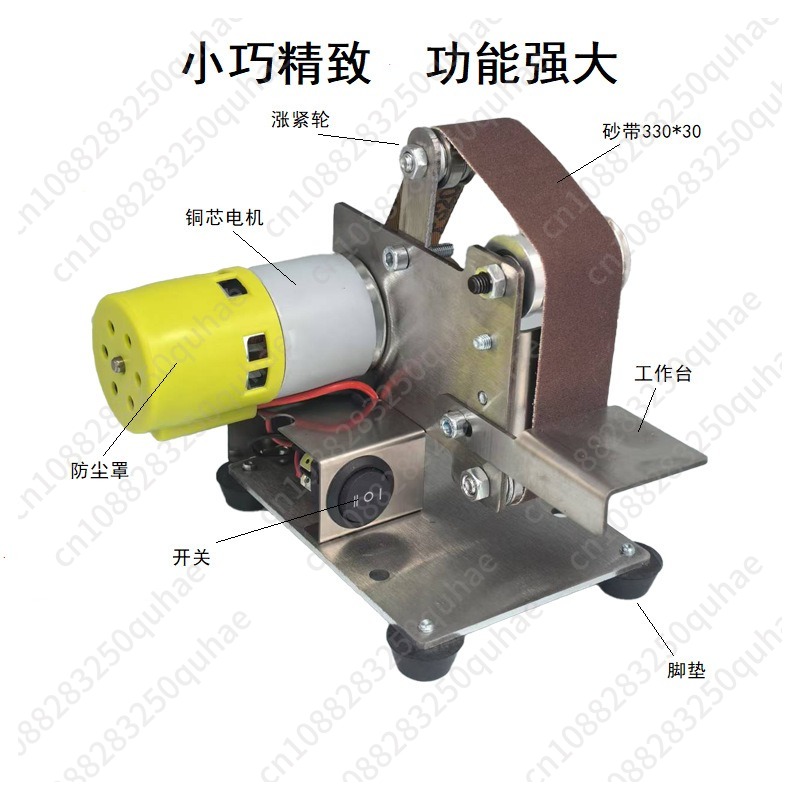 ミニコンパクト電動ベルトサンダー、多機能ポータブルグラインダ - Belt Sander Portable のレビューと価格