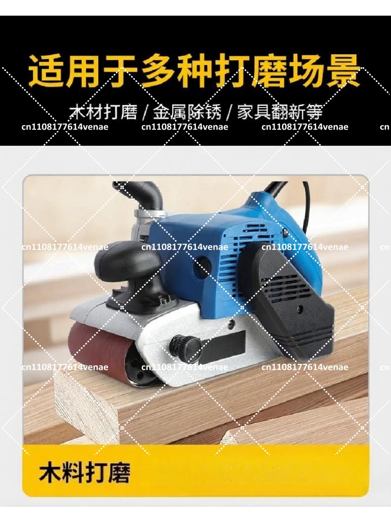 コード式ハンドヘルドベルトサンダー、木工・金属研磨用ポータブ - Belt Sander Portable のレビューと価格