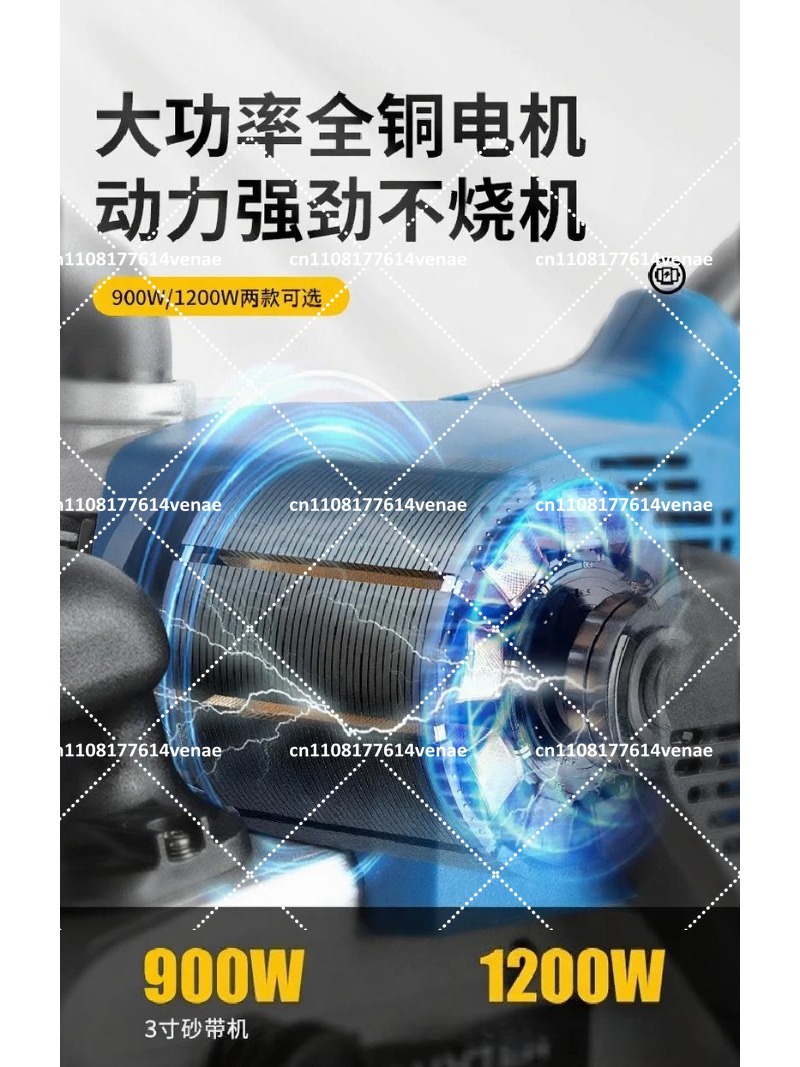 コード式ハンドヘルドベルトサンダー、木工・金属研磨用ポータブ - Belt Sander Portable のレビューと価格