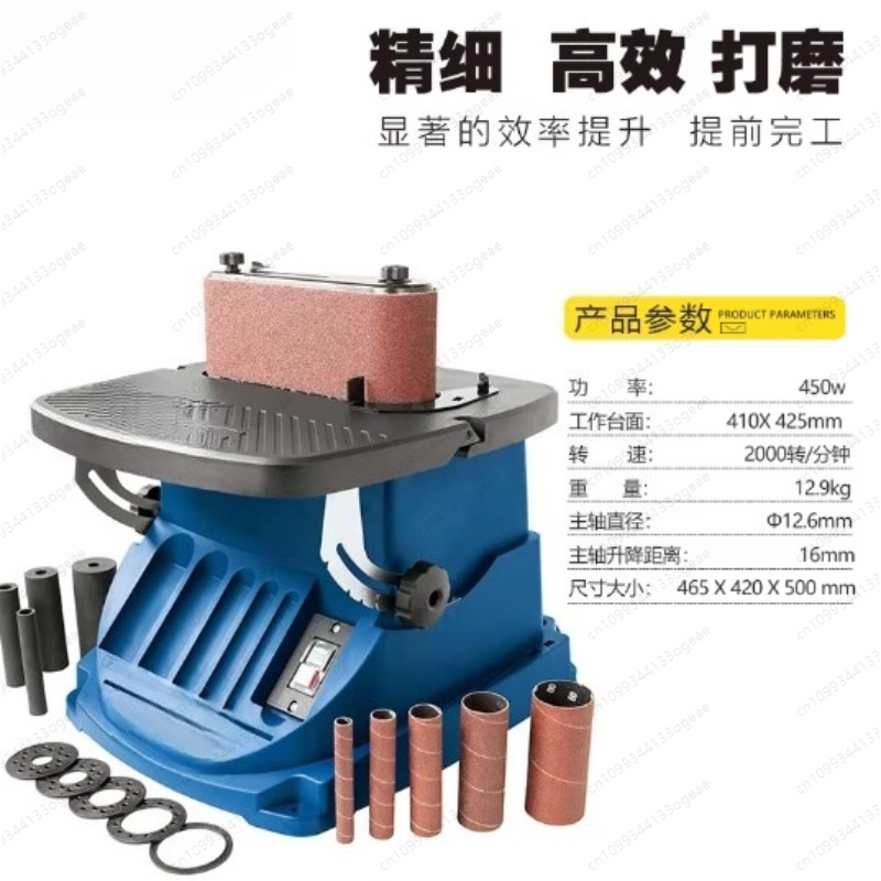 振動スピンドル付きポータブル電動木工研磨ベルトサンダー（研磨 - Belt Sander Portable のレビューと価格