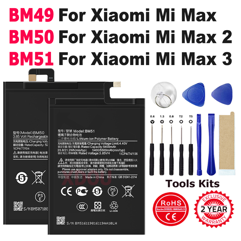 Xiaomi Mi Max 3 Max3 BM51 / BM - Xiaomi Power Tools のレビューと価格