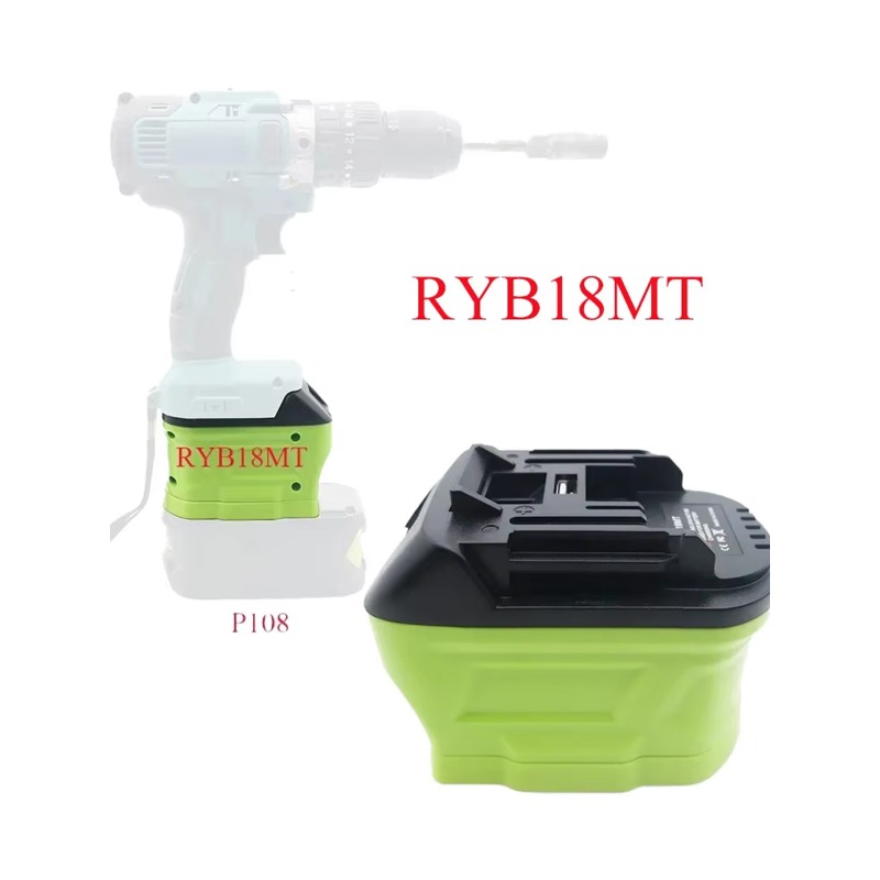 リョービ18V ONE+リチウムイオンバッテリーP107 P - Power Tools Use のレビューと価格