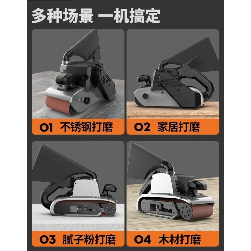 高出力ポータブルタンクベルトサンダー、木材表面研磨用小型電動 - Belt Sander Portable のレビューと価格