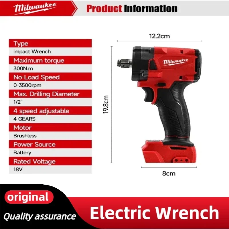 ミルウォーキー ブラシレス コードレス電動工具キット インパ - Power Tools Aeg のレビューと価格