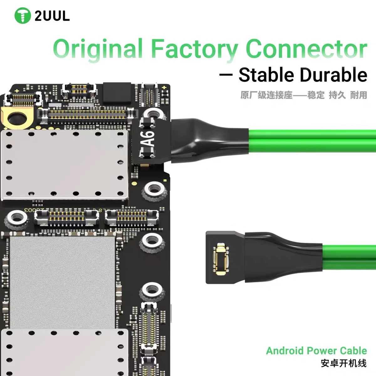 2UUL PW04 16 in 1 Android電源ケーブ - Xiaomi Power Tools のレビューと価格
