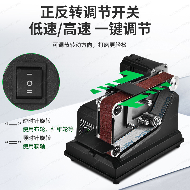 ポータブル電動多機能サンダー研磨工具、工業用ミニベルトサンダ - Belt Sander Portable のレビューと価格