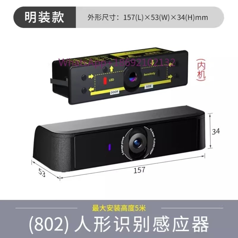 LV802/LV803/LV805モバイルヒューマノイド認識 - Power Tools Images のレビューと価格