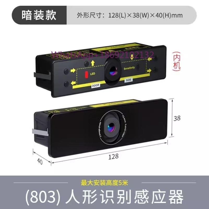 LV802/LV803/LV805モバイルヒューマノイド認識 - Power Tools Images のレビューと価格