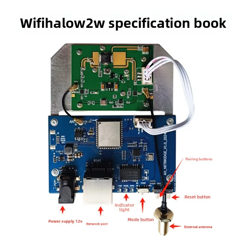 WiFi HaLow 2Wパワーアンプ+画像伝送モジュール  - Power Tools Images のレビューと価格
