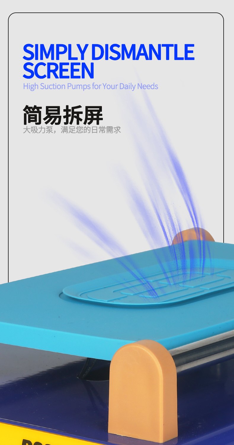 MECHANIC D100/D200 強力吸引スクリーンセパ - Xiaomi Power Tools のレビューと価格