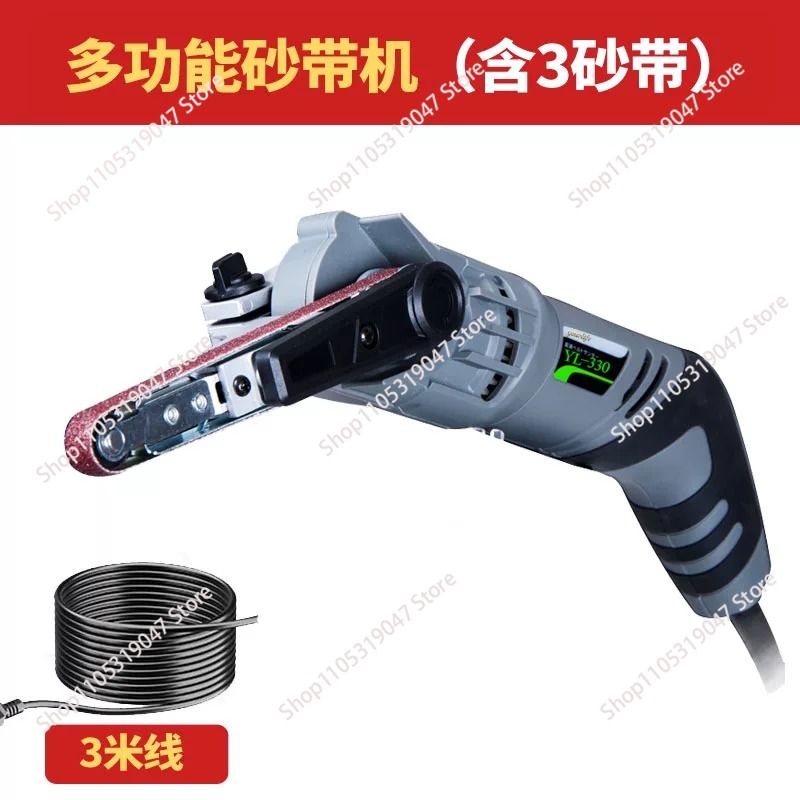 手持ち式6段変速ベルトサンダーYL-330小型ポータブル金属 - Belt Sander Portable のレビューと価格