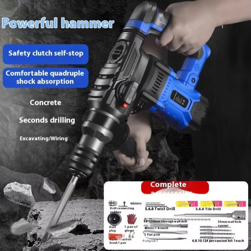 1800W電動工具 電動ハンマードリル 220V BMC梱包 - Power Tools Hammer のレビューと価格