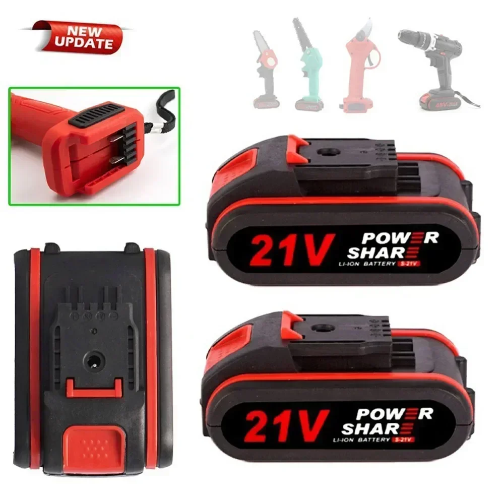 21V 大容量充電式リチウムイオンバッテリー WORX 18 - Power Tools Aeg のレビューと価格
