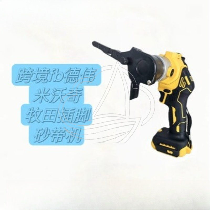 コードレスハイパワーベルトサンダー携帯用木材金属研磨工具 - Belt Sander Portable のレビューと価格