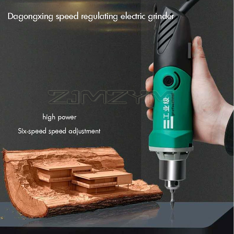 6段階変速ハイパワー彫刻機 電動ドリル 木彫り 研磨機 ロー - Power Tools On Sale のレビューと価格