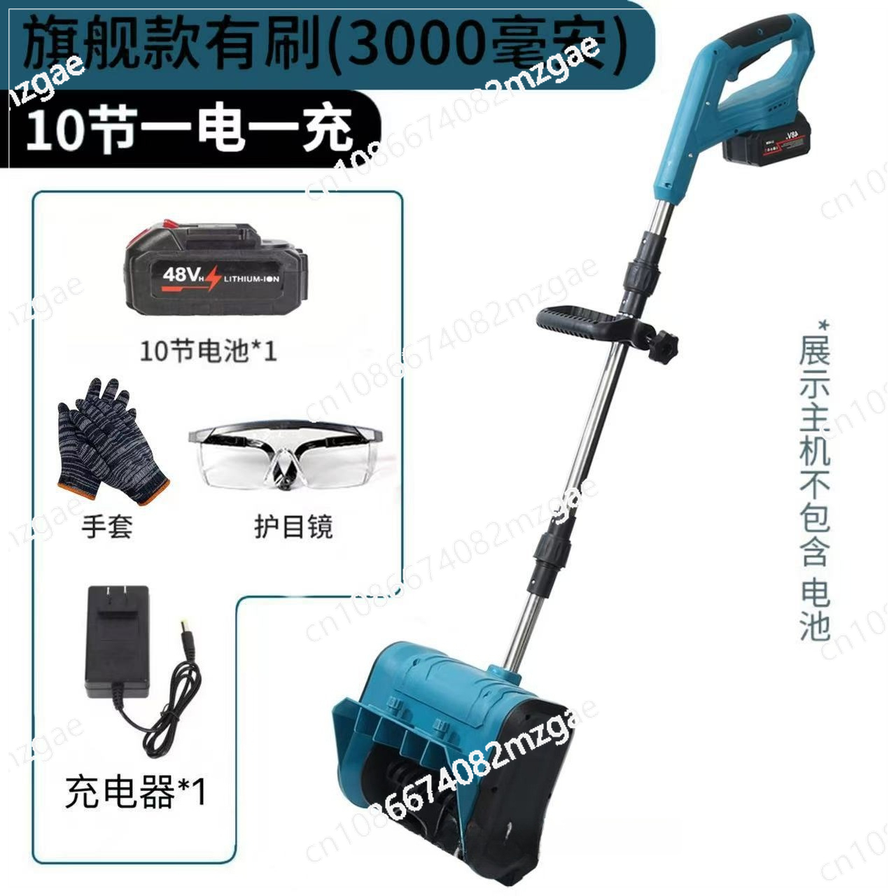 電動除雪ツール リチウム電池式 多機能ハンドヘルドデバイス  - Power Tools Use のレビューと価格