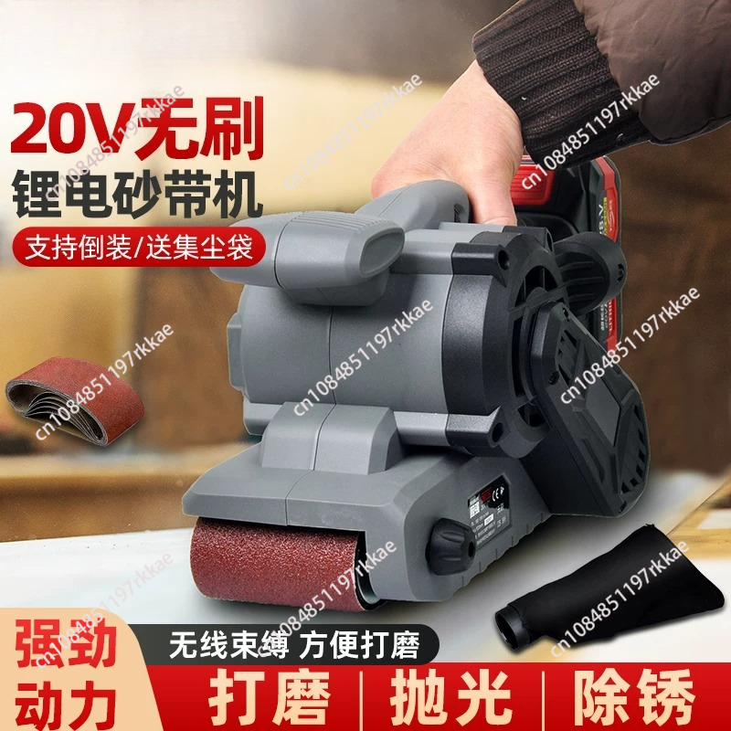 ポータブル速度調整式ベルトサンダー木材金属パテ研磨機ポリッシ - Belt Sander Portable のレビューと価格